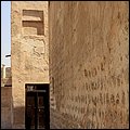 Dubai13036.jpg