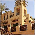 Dubai13050.jpg