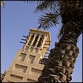 Dubai13053.jpg