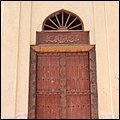 Oman13013.jpg