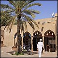 Oman13019.jpg
