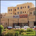 Oman13023.jpg