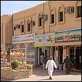 Oman13041.jpg