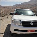 Oman13051.jpg