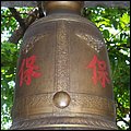 Thailand066.jpg