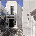 Mykonos16035.jpg