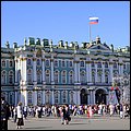 Petersburg17082.jpg