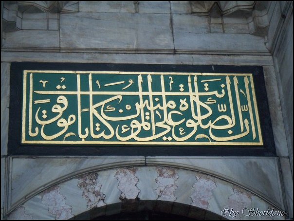Istanbul059.jpg