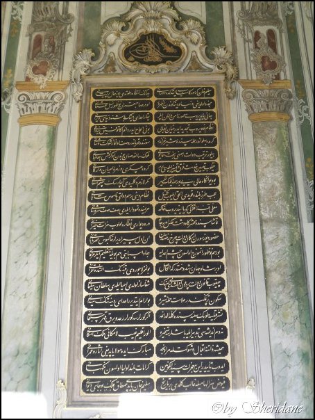 Istanbul071.jpg