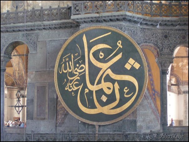 Istanbul088.jpg