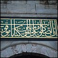 Istanbul059.jpg