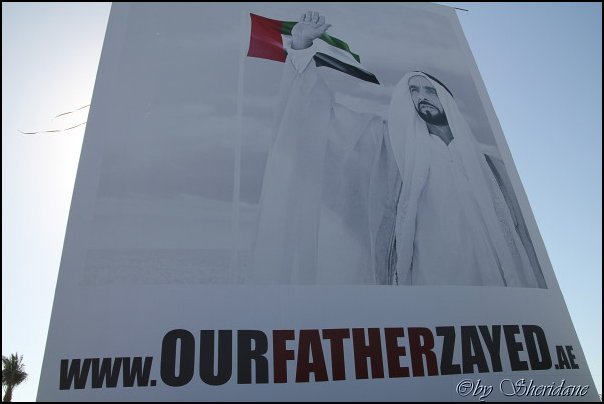 Emirate031.jpg