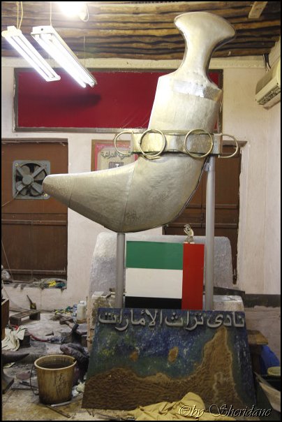 Emirate053.jpg