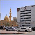 Emirate006.jpg