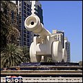 Emirate007.jpg