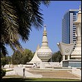 Emirate008.jpg