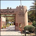 Emirate018.jpg