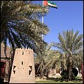 Emirate020.jpg