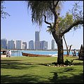 Emirate021.jpg