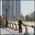 Emirate030.jpg