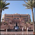 Emirate039.jpg