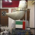 Emirate053.jpg