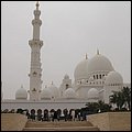 Emirate056.jpg