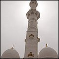 Emirate058.jpg