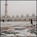 Emirate062.jpg