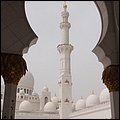 Emirate071.jpg