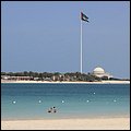 Emirate079.jpg