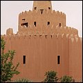 Emirate130.jpg