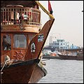 Emirate185.jpg