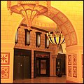 Emirate194.jpg