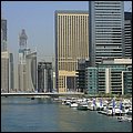 Emirate212.jpg