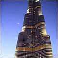Emirate225.jpg