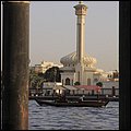 Emirate237.jpg