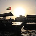 Emirate239.jpg