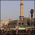 Emirate240.jpg