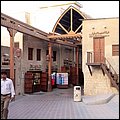Emirate241.jpg