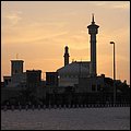 Emirate243.jpg