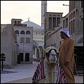 Emirate244.jpg