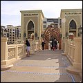 Emirate263.jpg