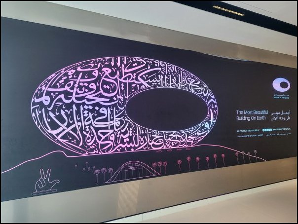 Dubai23270.jpg