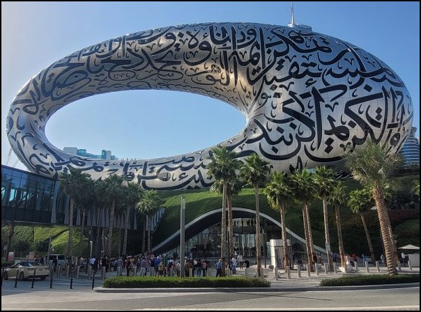Dubai23273.jpg