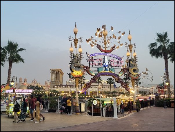 Dubai23331.jpg