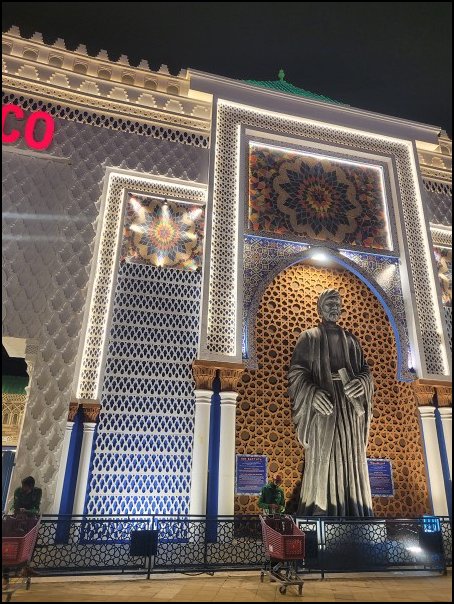 Dubai23353.jpg