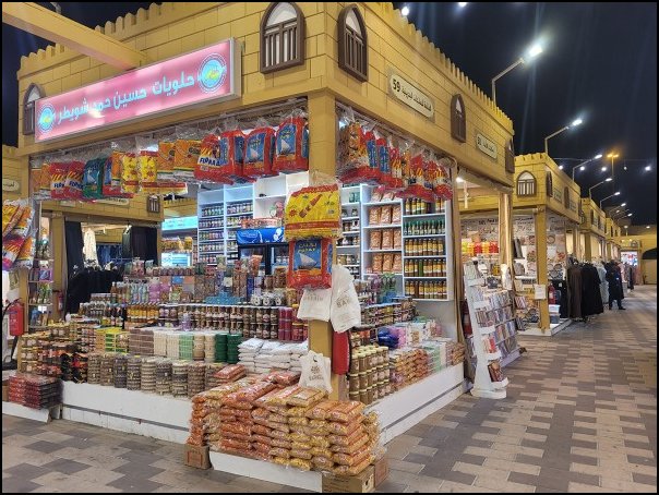 Dubai23358.jpg