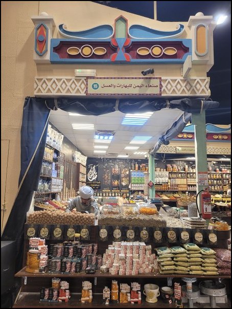 Dubai23360.jpg