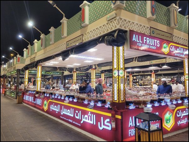 Dubai23363.jpg